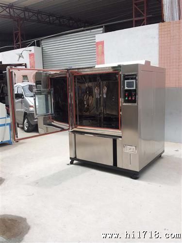厂家供应恒温恒湿实验箱 采用法国泰康压缩机器