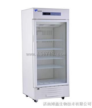 中科都菱MPC-5V300药品冷藏箱（风冷）