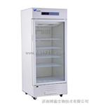 中科都菱MPC-5V300药品冷藏箱（风冷）