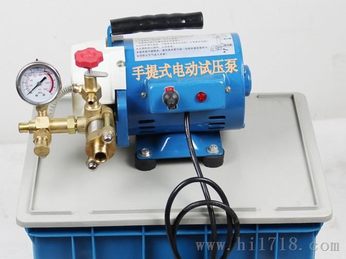 供应家用试压泵电动式泵 试压泵
