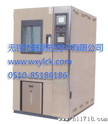 YGDS-800高低温湿热试验箱