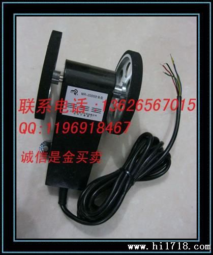 上海佰乐MR-2005光电编码器  计数器   厂家现货