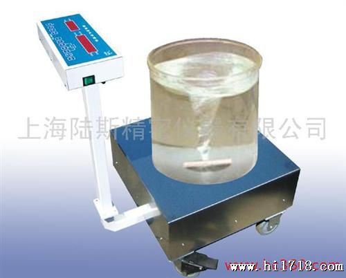 供应陆斯H01-2A称重搅拌器磁力搅拌器.