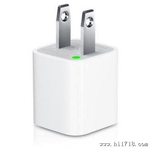 U充电插头 足1A苹果iphone4代 5代绿点充电器 国内外适用