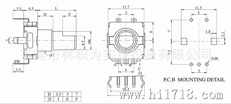 ec11音响音量调节旋转编码器 alps替代品牌ljv