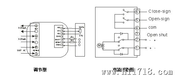 智能调节电动执行器接线图图片