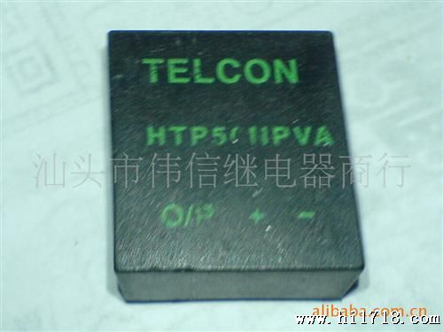供应二手TELCON传感器 HTP 5011PVA