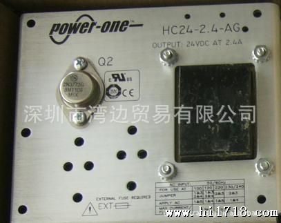 深圳湾边优势代理美国Power One,  HC24-2.4-AG模块, 价格优惠！