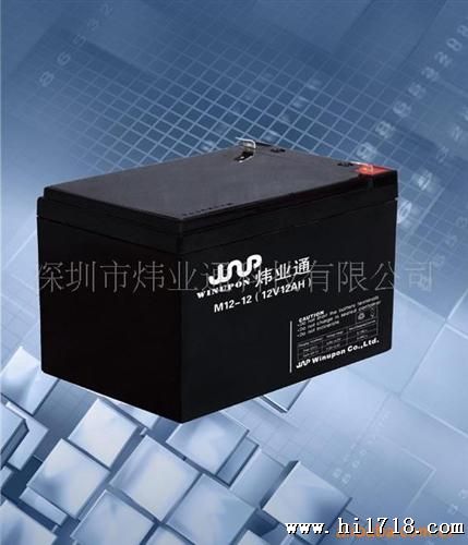 【现货】供应铅醋蓄电池 12V12AH免维护铅酸蓄电池 品质保障