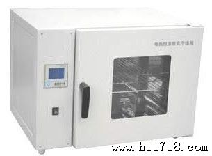 AG-9123A精密电热恒温鼓风干燥箱(液晶屏)、烘箱、老化箱报价