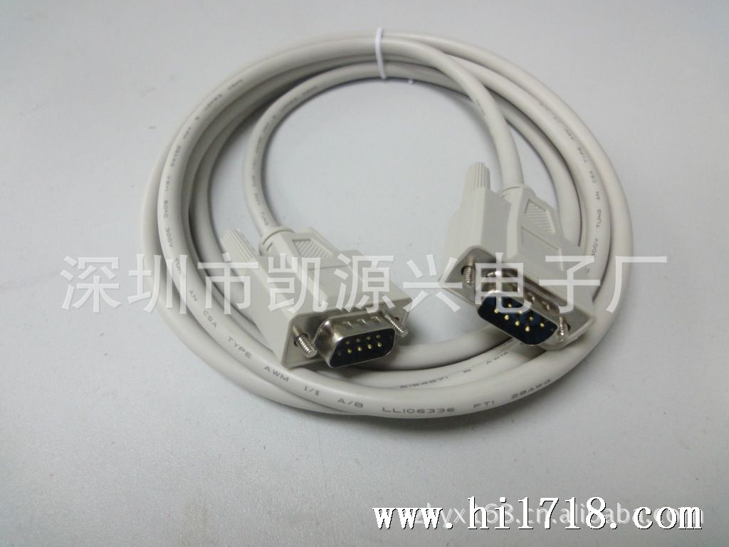 专业生产 RS232串口线 针对孔延长 9针串口线