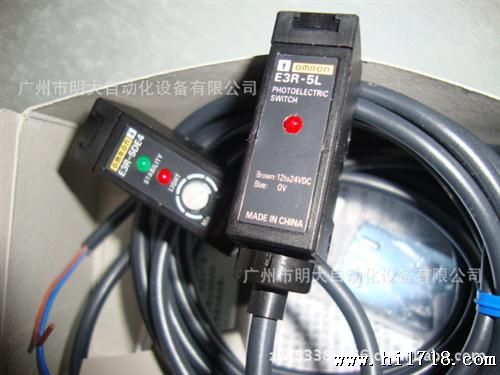 欧姆龙标识传感器 坚固耐用 色标传感器 E3R-5E4 E3R-5L E3R-5DE4