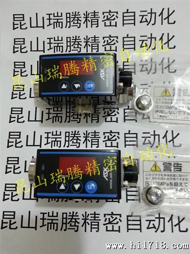 日本ASK牌流量传感器DFS-2-0