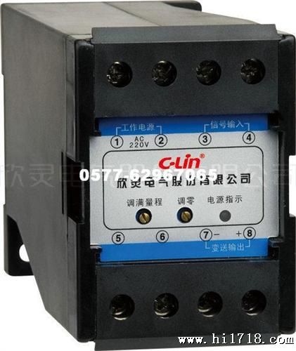 欣灵 PAS-A/PAS-V系列交流电流/电压变送器用于爆控制箱等