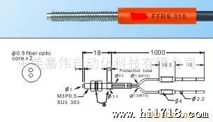 供应FC传感器光纤管FFRS-310,FFRS-320