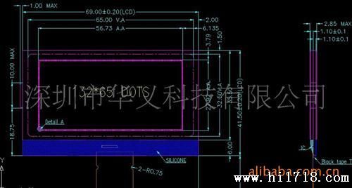 COG 13265 LCD 点阵液晶屏模组 69*41.5/35.5