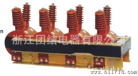 （JSZK1-10，JSZK1-6电压互感器）厂价