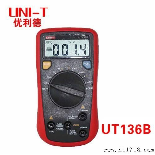 优利德（UNI-T）UT136B经济型自动量程表 数显万用表
