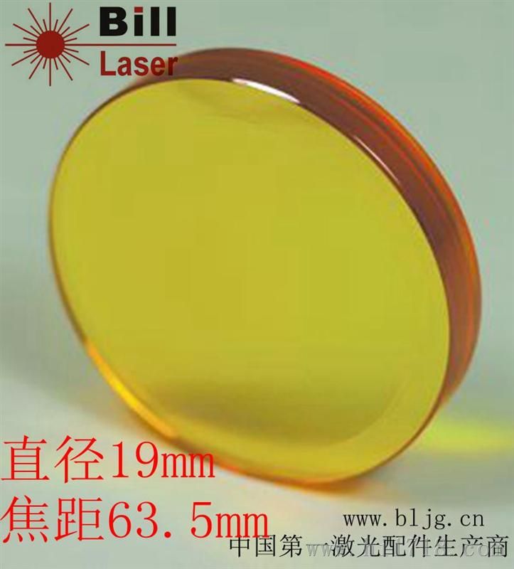 【国产特级】聚焦镜D19.05FL63.5 聚焦镜 反射镜