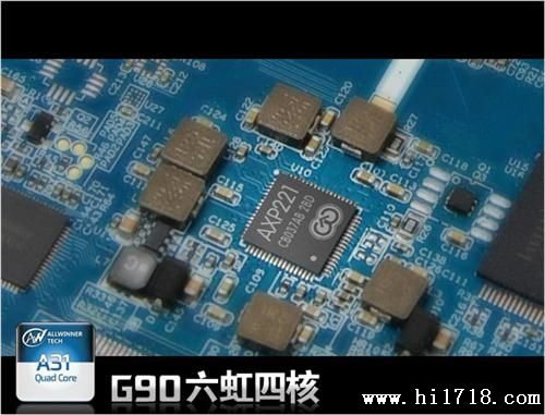 axp221 axp209 封装qfn-68全志 四核电源芯片 一片起直拍