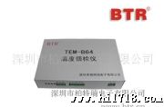 TEM-B64温度巡检仪