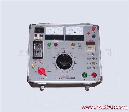 供应DNG-A多功能耐压试验控制箱