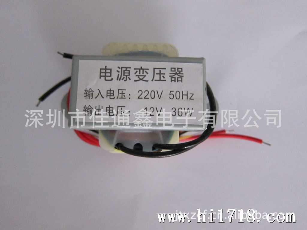 220v转24v变压器,220v转24v电源转换器 深圳坂田厂家直销高质量220v转双24v100w底频变压器低频ei变压器