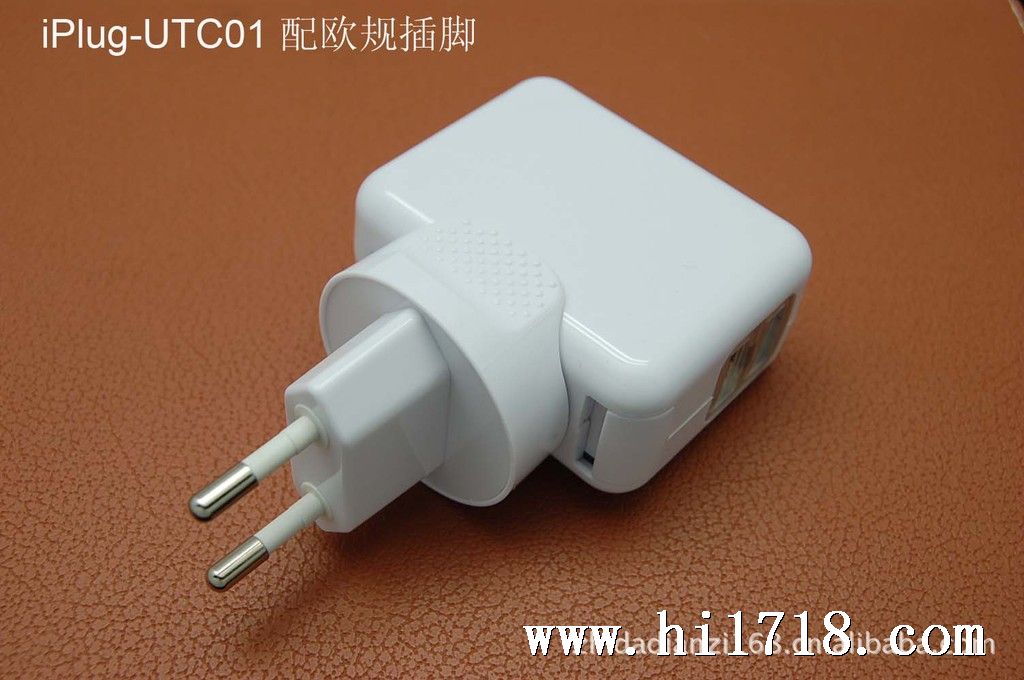 2usb商务旅行充, iphone充电器,iplug-utc01-eu (配欧盟插头)