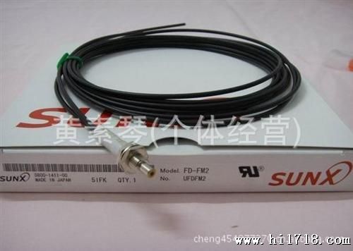现货供应日本SUNX视光钎传感器FT-H20-M1