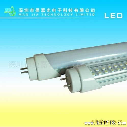LED日光灯 T8 LED灯管 T8日光灯管 10W 0.6米 质保3年