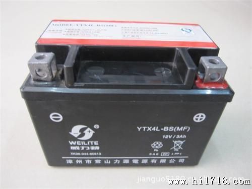 厂家供应威力特YTX4L-BS（MF）（12V 4AH）密闭免维护铅酸蓄电池