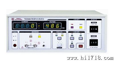 TH2686电容泄漏电流测试仪