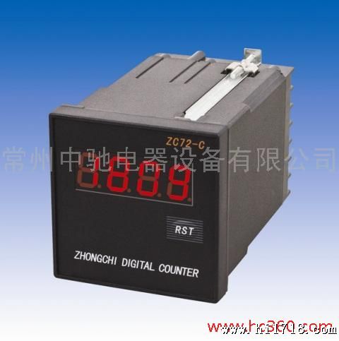 供应ZC72-C电子计数器