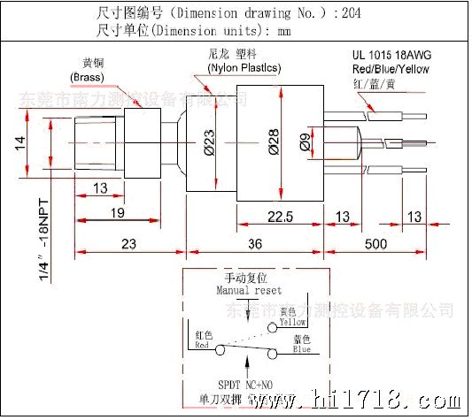 PC204手动复位压力开关 应用 产品使用国际先进的不锈钢压力感应器、不锈钢膜盒制造,自动测控系统内的压力,防止系统内的压力过高或过低,起超压报警和低压报警作用,输出开关报警信号,具有先进的防止自动复位的开关锁止装置,需要手动按压复位按钮以后,开关才能复位。确保设备、系统、人员在安全的压力范围内工作。适用不同的流体压力介质:制冷剂、灭火剂、压缩空气、工业气体、空气、水、海水、自来水、江河湖水、井水等。 广泛应用于商用中央空调、机房空调、除湿机、冷饮机、冷冻冷藏柜、制冰机、空压机、冷水机、模温机、油压机、电