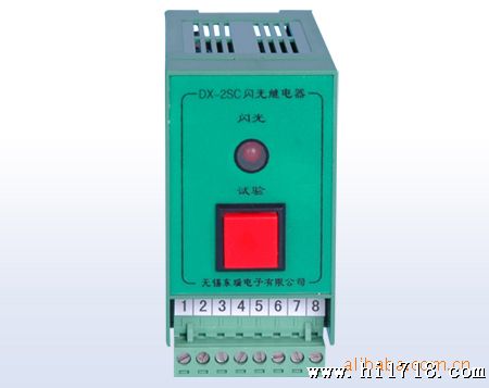 本厂生产供应高质量交直流数字电压表(图)