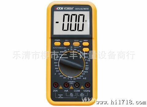 胜利VC9805A+数字万用表可测电容电感频率温度