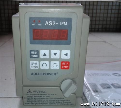 台湾ADL变频器 爱德利变频器AS2-IPM 0,4KW  AS2-104 原厂