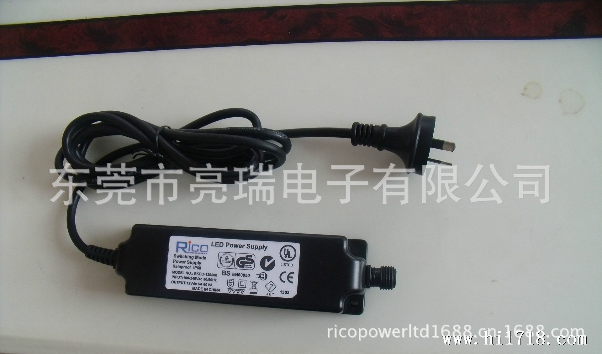 维库仪器仪表网其他仪器仪表东莞市亮瑞电子产品中心>美孚速霸20005w40图片