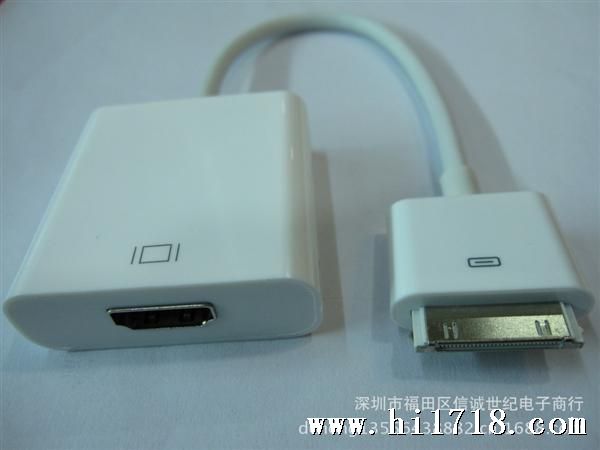 苹果4代转HDMI转接线平板电脑转高清连接线I