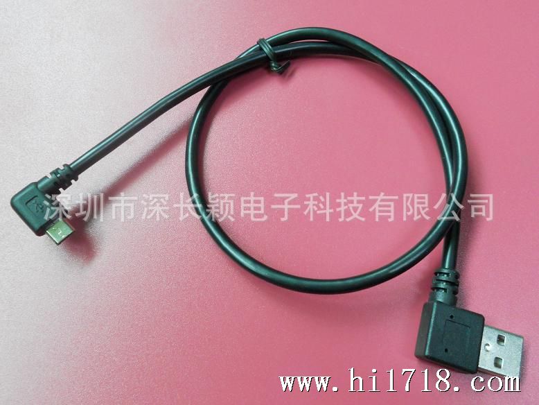 手机数据线 micro usb接口线 USB AM\/MICRO 