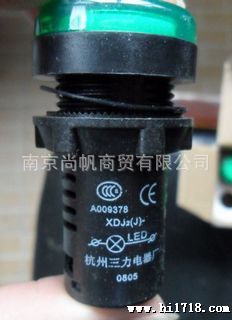 现货供应 杭州三力电器22LAY16系列XDJ2按钮开关（图）