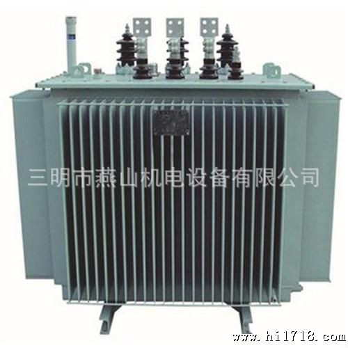 供应S9-M-1600KVA 油浸式　配电变压器 电力变压器 S9