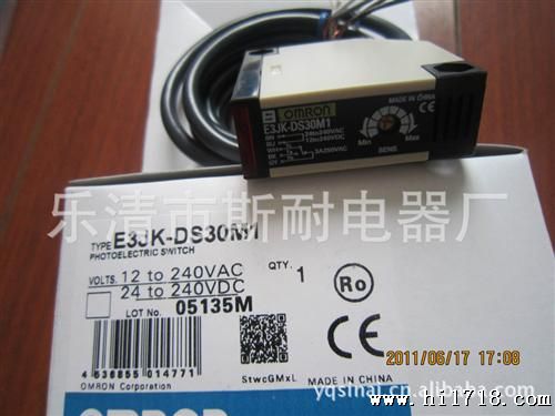 厂家 销售 日本欧姆龙 光电开关 E3JM-DS70M4