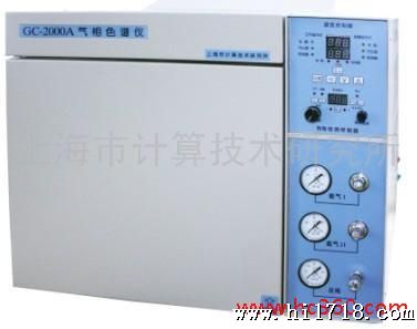 供应GC-2000A型气相色谱仪