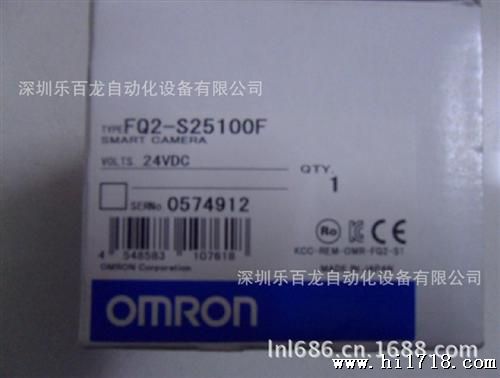 欧姆龙原装FQ2 FQ2-S系列视觉传感器FQ2-S25100F