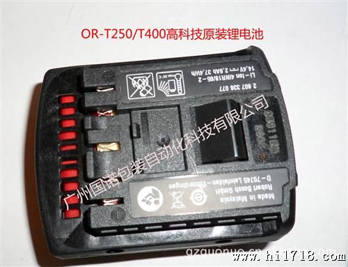 广州OR-T250打包机蓄电池