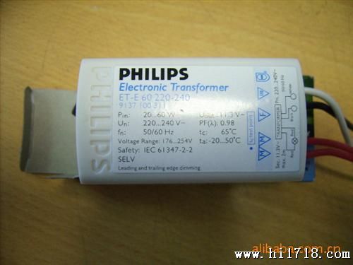 供应 PHILIPS/飞利浦  ET-E60 电子变压器