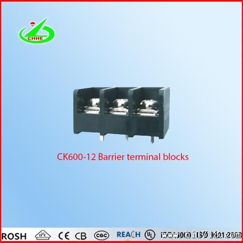 CHHE供应CK600-12美规栅栏式接线端子/大电流接线端子