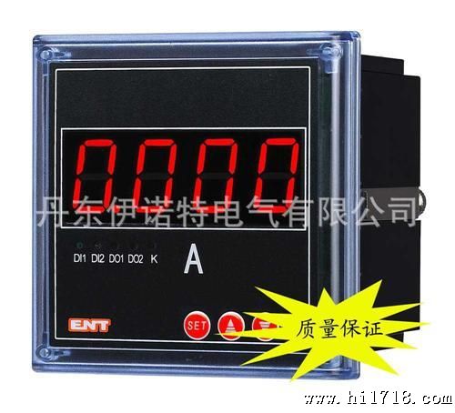 厂家批发供应 PA1150I-9K1 数显单相电流表，直流电流表 
