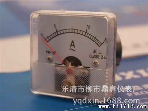 DX-50 电流表 电压表